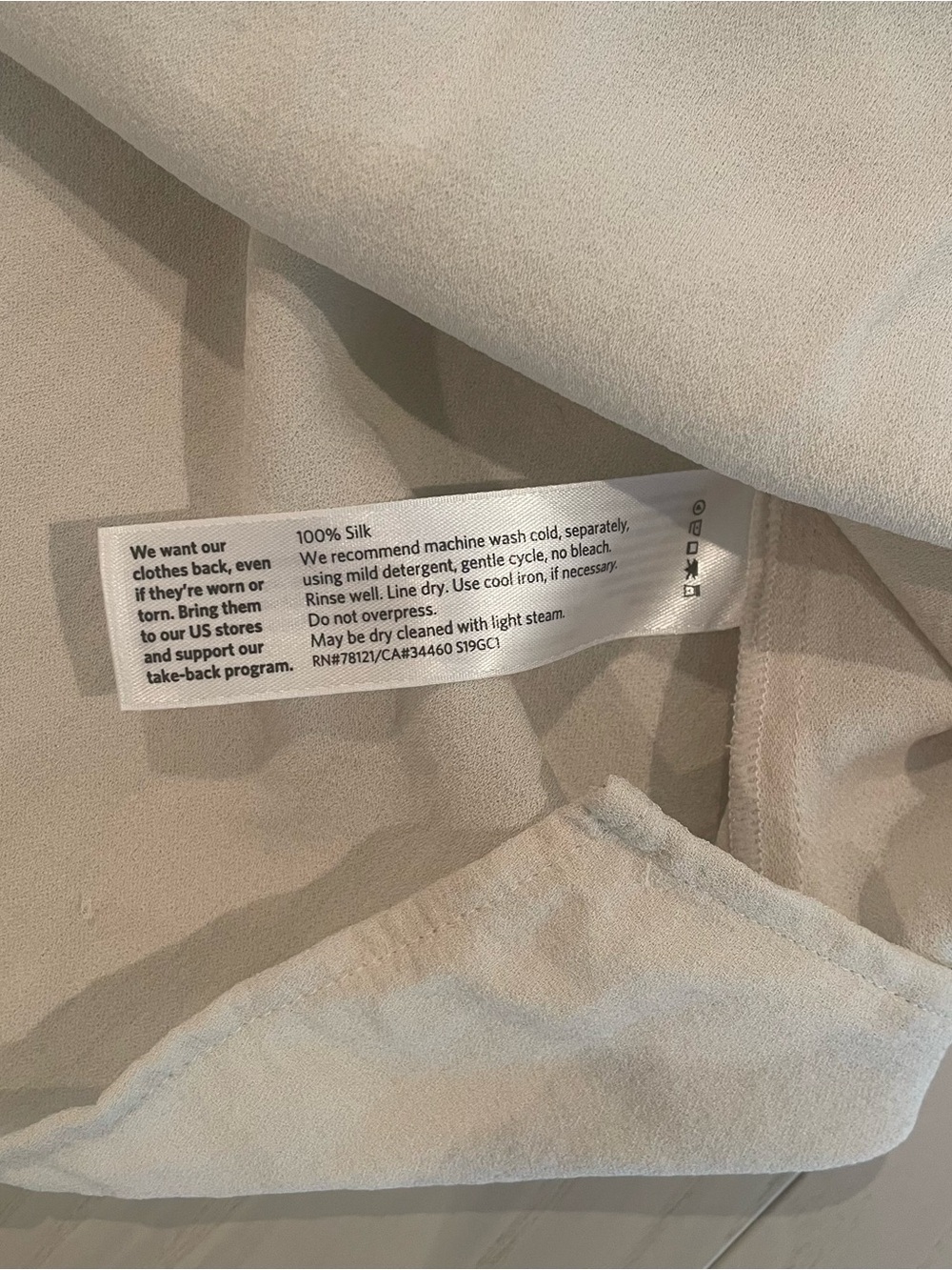 Eileen Fisher Bone Silk Georgette Crepe Shell Sleeveless Blouse - Petite Medium - Picture 3 of 5